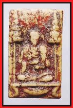 สมเด็จพุฒาจารย์โตข้างฉัตร(2145)
